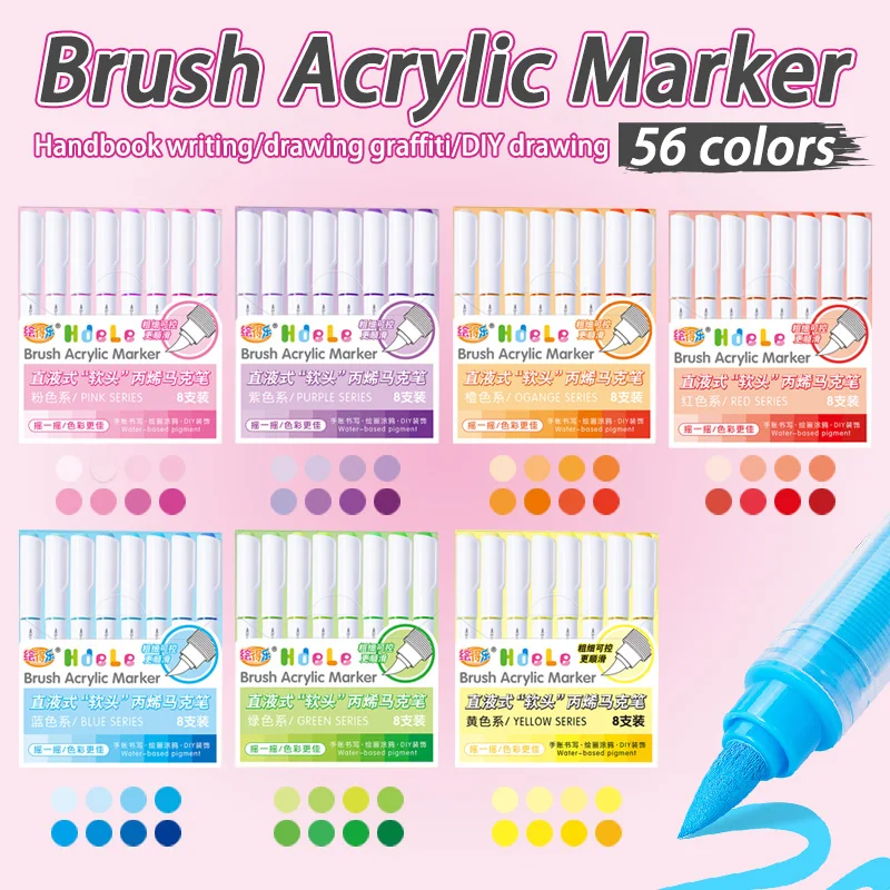 Hdele 8~120색 아크릴 마커 펜 세트, 핸드북  - Copic Marker Sketch 리뷰 및 가격